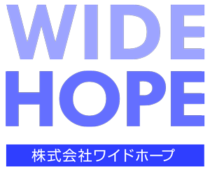 株式会社ワイドホープ